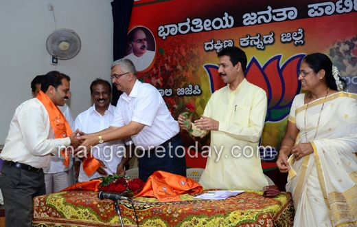 BJP felicitation